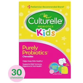 Culturelle | 儿童益生菌咀嚼片 梅子口味 30片,商家Walgreens,价格¥183
