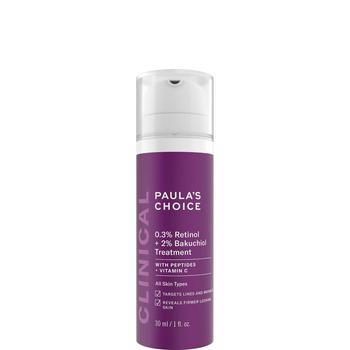 推荐Paula's Choice CLINICAL 0.3 Retinol 2 Bakuchiol Treatment商品
