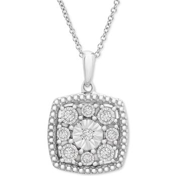 商品Diamond Cushion Cluster 18" Pendant Necklace (1/10 ct. t.w.) in Sterling Silver图片