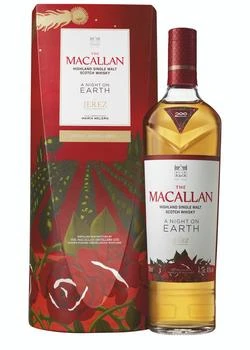 Macallan | Night on Earth Jerez,商家Harvey Nichols,价格¥1172