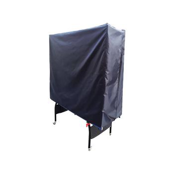 商品Blue Wave | Table Tennis Cover,商家Macy's,价格¥1207图片