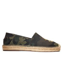 推荐Cevio Embroidered Camouflage Espadrilles商品