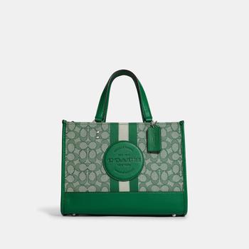 product Coach Outlet Dempsey Carryall In Signature Jacquard With Stripe And Coach Patch image