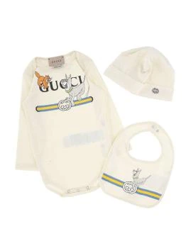 Gucci | Gucci 男婴新生儿礼盒 747240XJFNO9222 黑色,商家Beyond Boutique HK,价格¥1718