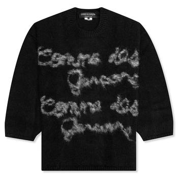 推荐Comme Des Garcons Homme Plus Sweater - Black/Pattern B商品
