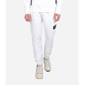 推荐Stone Island Trousers White商品