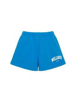 Sporty & Rich | Wellness Ivy Cotton Disco Shorts商品图片,6.9折