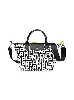 推荐Le Pliage LGP Small Handbag with Strap商品