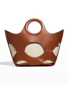 hereu怎么样, Hereu | Onada Cutout Leather Top-Handle Bag商品图片 