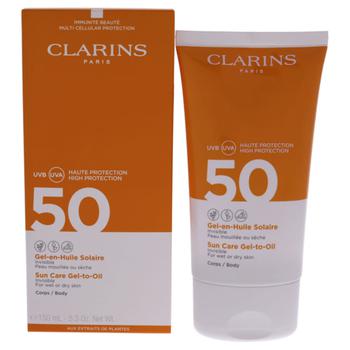 推荐Sun Care Gel-to-Oil SPF 50 by Clarins for Unisex - 5.3 oz Sunscreen商品