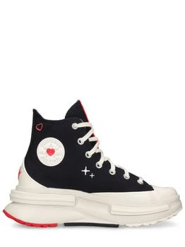 Converse | Run Star Legacy Cx Sneakers 