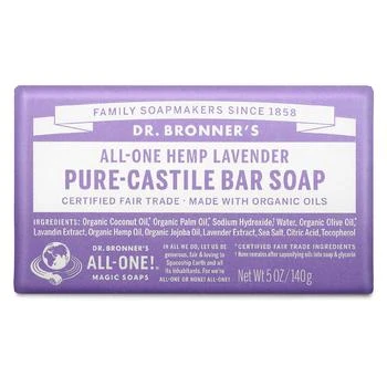 推荐All-One Hemp Pure-Castile Soap Bar Lavender商品