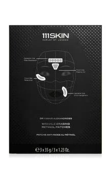 推荐111SKIN Wrinkle Erasing Retinol Patches - Moda Operandi商品