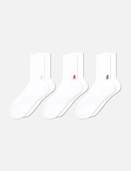 推荐Basic Crew Socks商品