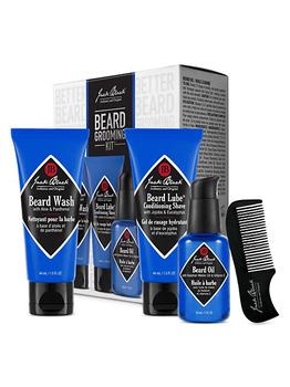 推荐Beard Grooming Kit商品