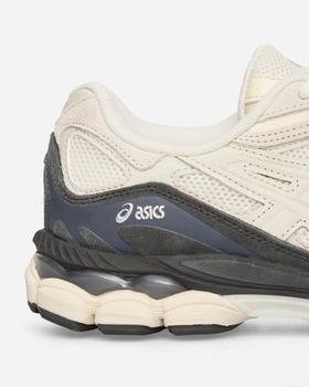 Asics GEL-NYC Sneakers White / Smoke Grey - Men's Sports Shoes