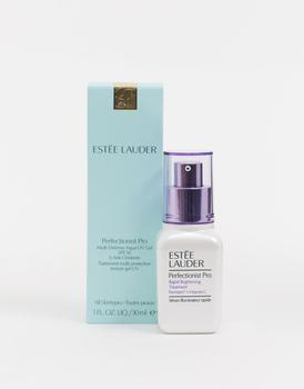 推荐Estee Lauder Perfectionist Pro Rapid Brightening Serum with Ferment² + Vitamin C 30ml商品