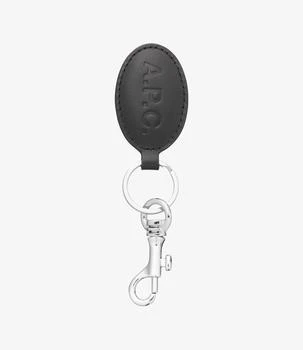 A.P.C. | Osaka key ring,商家A.P.C.,价格¥683