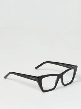 Yves Saint Laurent | Saint Laurent optical frames for woman 