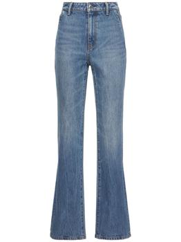 推荐High-rise Slim Stacked Denim Jeans商品