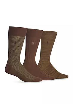 推荐Supersoft Birdseye Trouser Socks - 3 Pack商品