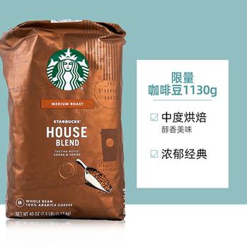 商品美国直邮STARBUCKS星巴克咖啡限量中度烘焙咖啡豆醇香1130g图片