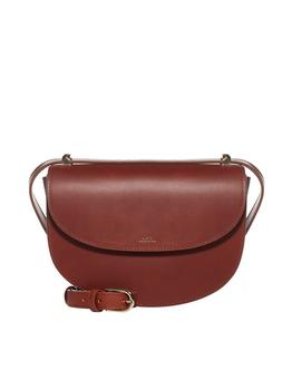 apc真假, A.P.C. | A.P.C. Genève Flap Shoulder Bag商品图片 8.1折