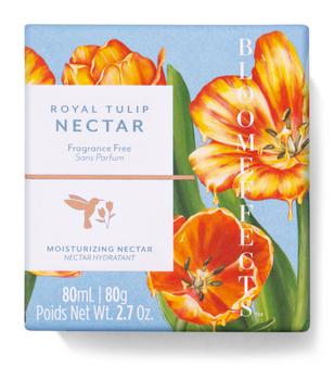 推荐Royal Tulip Moisturising Nectar (80ml)商品