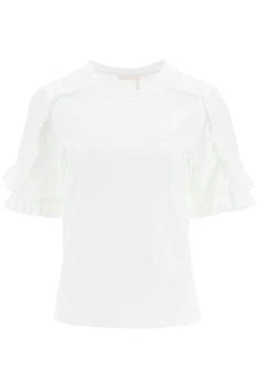 推荐ruffled t-shirt商品