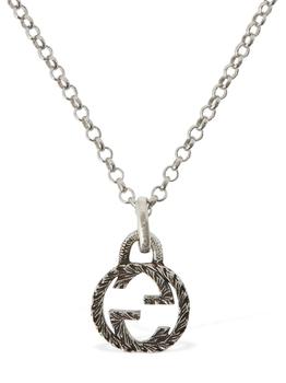 Gucci | 50cm Interlocking Gg Necklace商品图片,