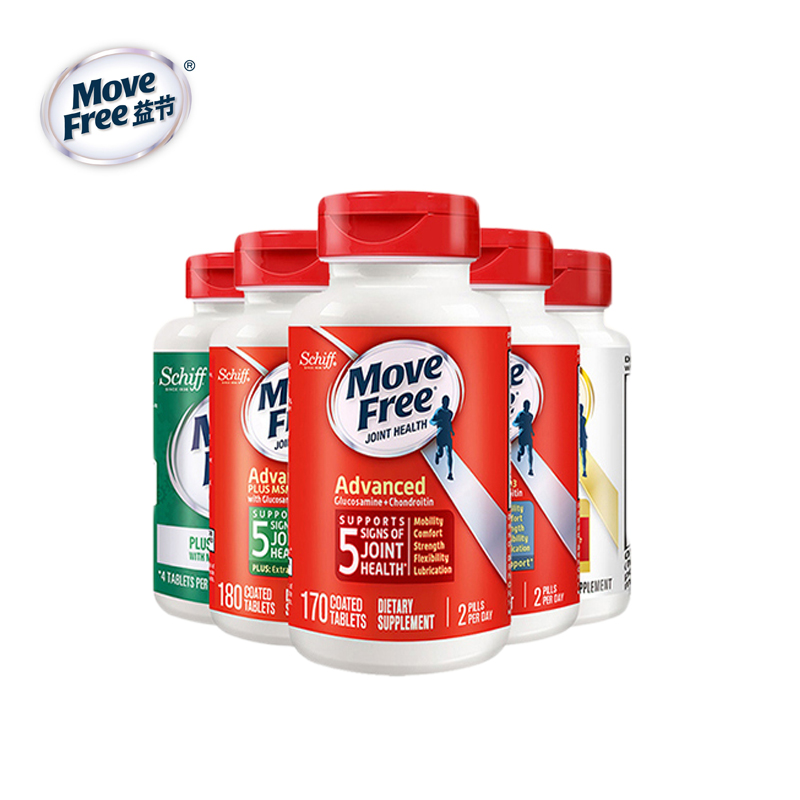 商品Move Free | 美国益节击穿底价保真假一赔十益节5合1特强关节配方氨糖维骨力软骨素骨胶原软膏关节营养绿瓶红美国进口,商家Yee Collene,价格¥143图片