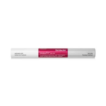 StriVectin | Double Fix For Lips Plumping & Vertical Line Treatment, 0.16-oz.,商家Macy's,价格¥245