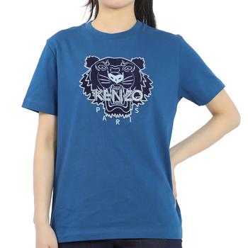 推荐Kenzo Ladies Night Blue Logo-embroidered T-shirt, Size X-Small商品