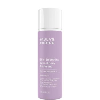 商品Paula's Choice Retinol Skin-Smoothing Body Treatment,商家Dermstore,价格¥212图片