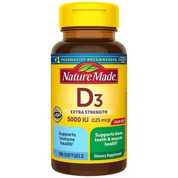 Nature Made | Extra Strength Vitamin D3 5000 IU (125 mcg) Softgels,商家Walgreens,价格¥234