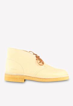 221 Desert Leather Boots product img