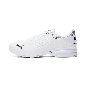 Puma | PUMA Men's Viz Runner Repeat Running Sneakers,商家Premium Outlets,价格¥262