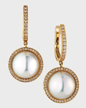 推荐18k Pearl-Drop Diamond-Halo Earrings商品