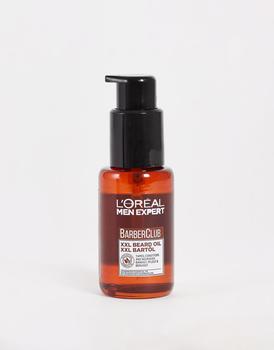 推荐L'Oreal Men Expert Beard Oil 50ml商品