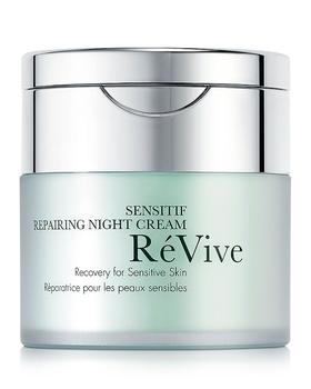 revive是什么牌子, Revive | Sensitif Repairing Night Cream 1.7 oz.商品图片 满$200享8.5折, 满折