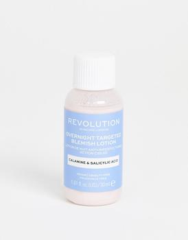 推荐Revolution Skincare Overnight Targeted Blemish Lotion商品