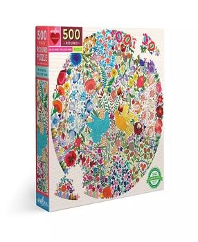 Eeboo | Piece and Love Blue Bird Yellow Bird Adult Round Jigsaw Puzzle,商家Macy's,价格¥165