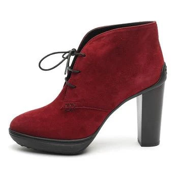 Tod's | Ladies Suede Boots in Dark Cherry 2.5折, 满$300减$10, 满减