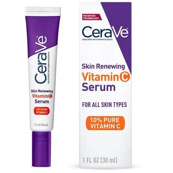 推荐Vitamin C Face Serum, Skin Brightening Serum with Hyaluronic Acid商品