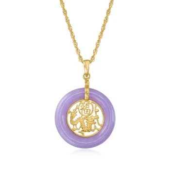 Ross-Simons | Ross-Simons Lavender Jade "Good Fortune" Chinese Symbol Circle Pendant Necklace in 18kt Gold Over Sterling,商家Premium Outlets,价格¥831