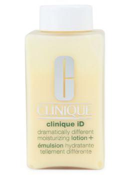 推荐Clinique iD Hydration Base商品