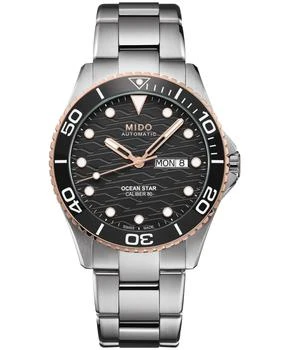 MIDO | Mido Ocean Star 200 C Black Dial Grey Steel Men's Watch M042.430.21.051.00 6.7折