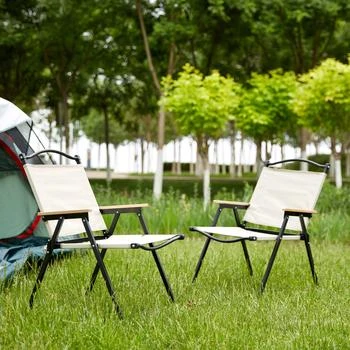 2-piece Folding Outdoor Chair for Indoor