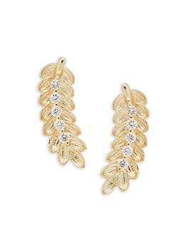 商品14K Yellow Gold & 0.10 TCW Diamond Leaf Stud Earrings,商家Saks OFF 5TH,价格¥3037图片