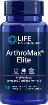 商品Life Extension ArthroMax® Elite (30 Vegetarian Tablets)图片